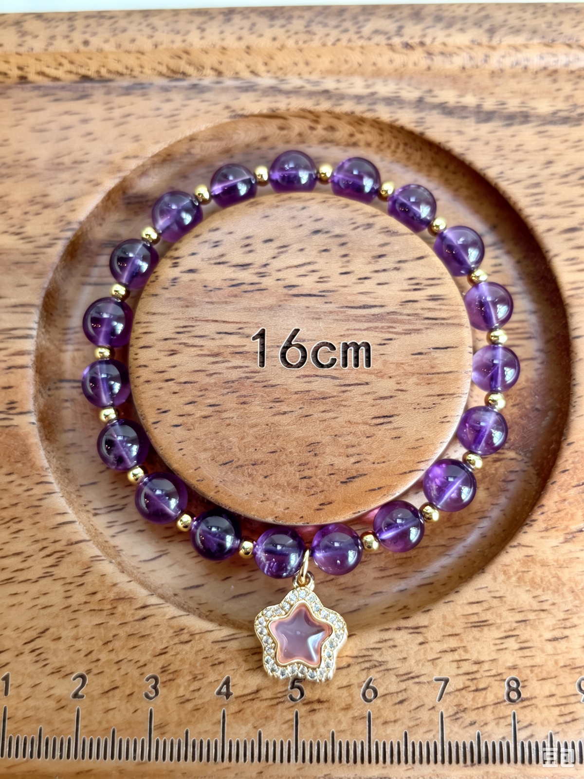Let Your Mind Exhale Crystal Bracelet