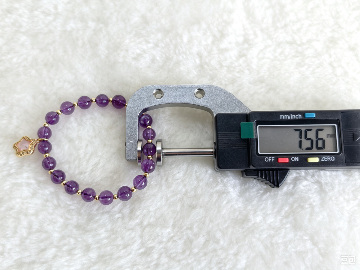 Let Your Mind Exhale Crystal Bracelet