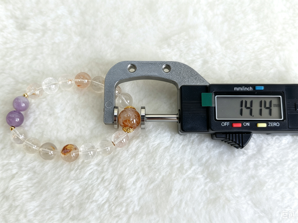 Let the Past Feel Lighter Crystal Bracelet