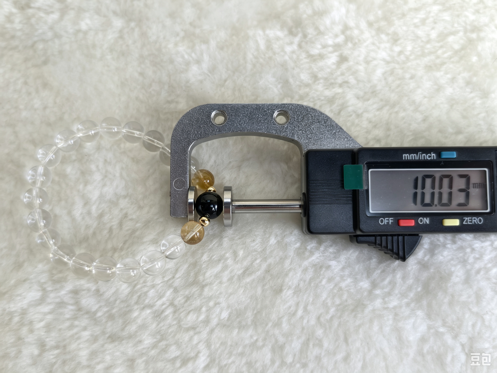 Protect Your Focus Crystal Bracelet