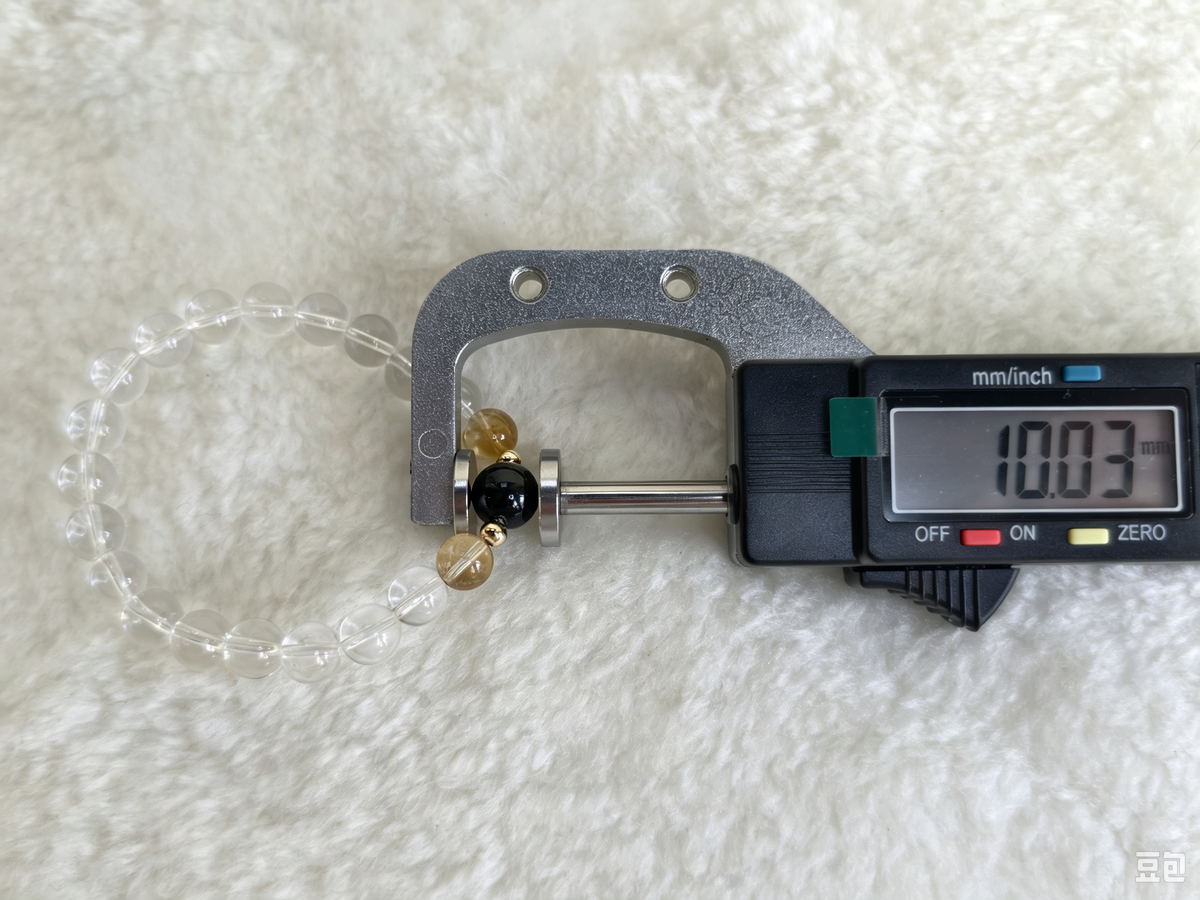 Protect Your Focus Crystal Bracelet